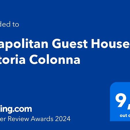 Neapolitan Guest House Vittoria Colonna Eksteriør billede